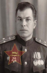 Хайнацкий Георгий Сергеевич