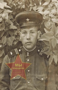 Богдашкин Алексей Герасимович