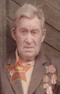 Летягин Алексей Матвеевич