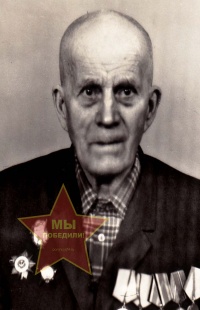 Цыпышев Михаил Андреевич