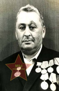 Фурштейн Александр Евсеевич