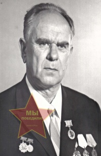 Бессонов Владислав Сергеевич