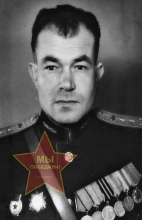 Карпов Валентин Георгиевич