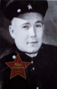 Семьешкин Иван Иванович