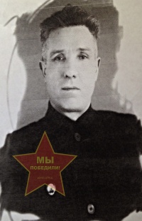 Мальхов Михаил Тимофеевич
