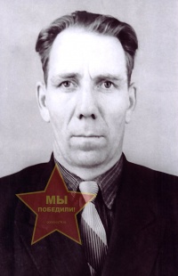 Кушнов Николай Александрович