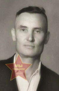 Одинцов Михаил Иванович