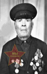 Попов Алексей Семенович