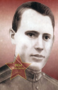 Дворецков Алексей Михайлович