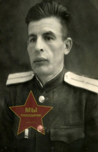 Бирюков Яков Прохорович