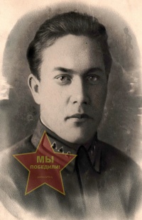 Амиров Халиулла Сагирдуллович