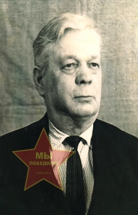 Василий Андреевич Саиров