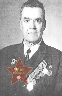 Матвеев Иван Акимович