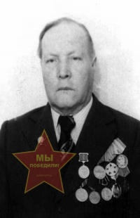 Мышлянов Иван Васильевич