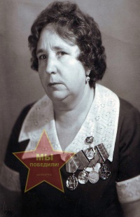 Троицкая Нина Саввична