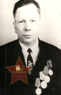 Пушкарёв Николай Иванович