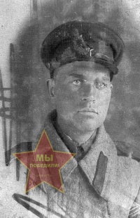 Нехороших Николай Александрович