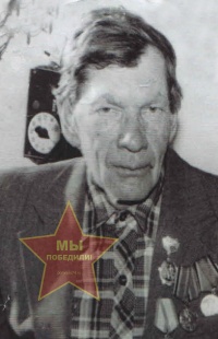 Дрожин Николай Прохорович