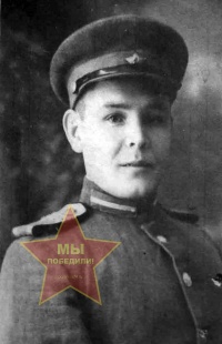 Княжев Дмитрий Георгиевич