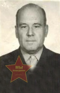 Артеменко Николай Александрович
