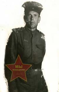 Стукашов Иван Иванович