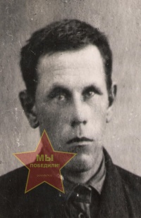 Вавитов Александр Константинович