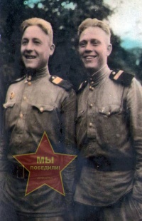 Бредихин Владимир Петрович слева