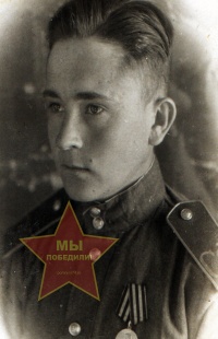 Рыкалов Владимир Романович