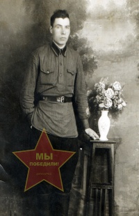 Шулаков Яков Антонович