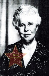 Темникова Анна Константиновна