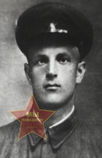 Мейстер Федер Фридрихович