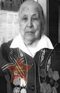 Сигова Анна Николаевна