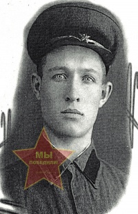 Зитаров Василий Степанович