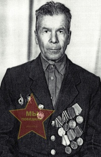 Евграфов Николай Васильевич