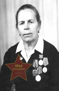 Гапешко Раиса Филипповна