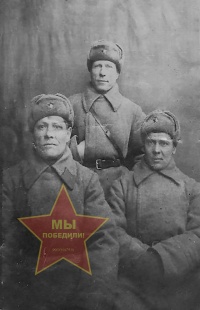 Ляпин Иван Алексеевич