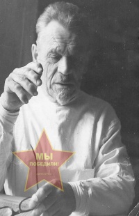 Тахтаев Борис Гаврилович