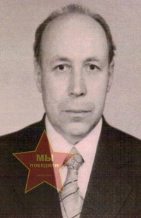 Ширяев Владимир Герасимович