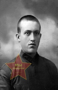 Вилков Александр Степанович