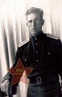 Захаров Виктор Андреевич