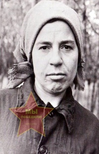 Юсупова Мавжида Султановна