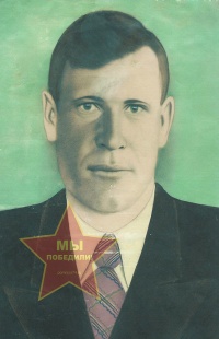 Семенов Юрий Александрович