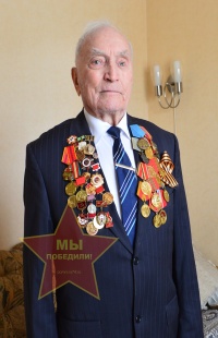 Никифоров Василий Петрович