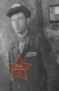 Сидоров Иван Випулович