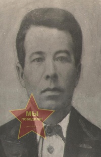 Галунчиков Иван Егорович