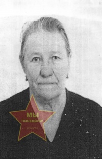 Устинова Александра Ивановна