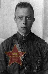 Лутошин Николай Петрович