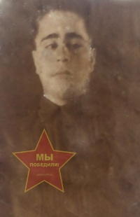 Куницын Иван Андреевич