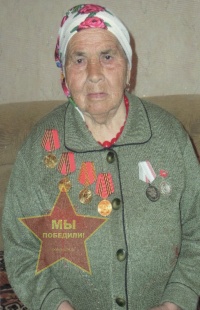 Минмухаметова Хатима Хаернасовна