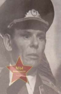 Геннадий Иванович Данилов